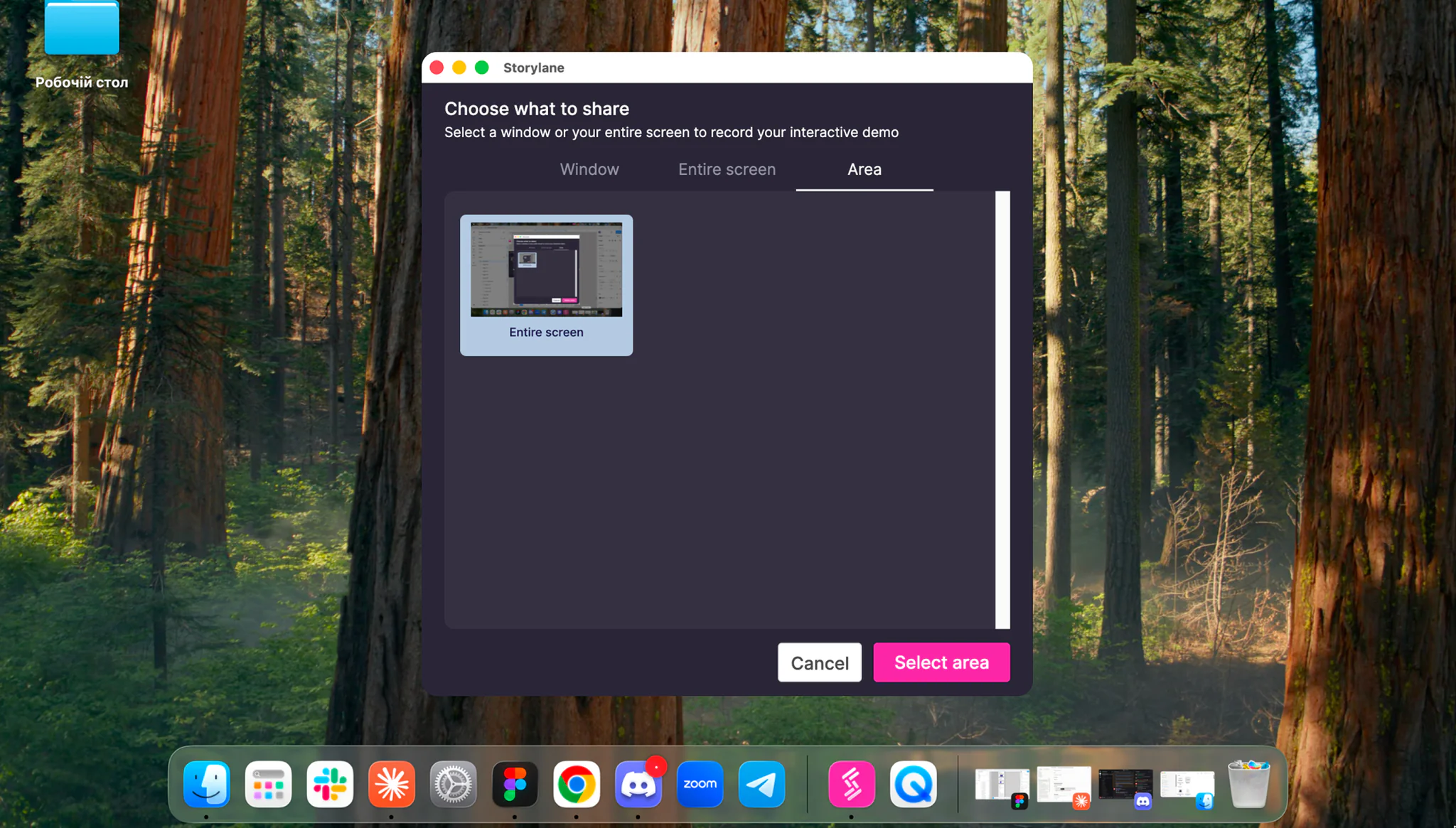 Storylane desktop app dialog for choosing what to share, with Window, Entire screen and Area options.