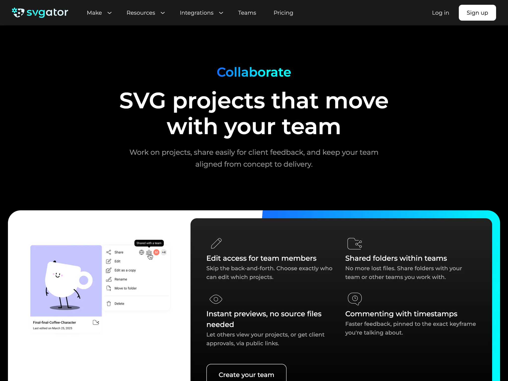 SVGator page showing collaboration features for teams.